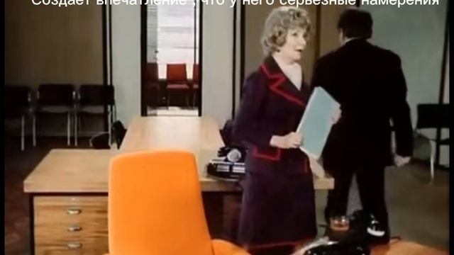 Параноял. Кручу-верчу, запутать хочу! А не твой ли это Психотип? Узнаешь из видео.