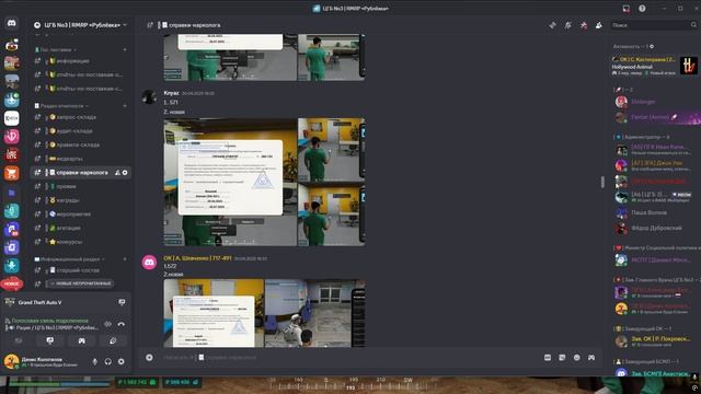 Desktop 2025.05.04 - 14.00.28.04