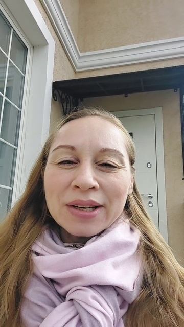 прогноз на 4 мая 2025