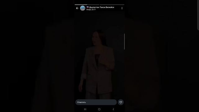 Звезда по имени солнце 🌞 по Якутске