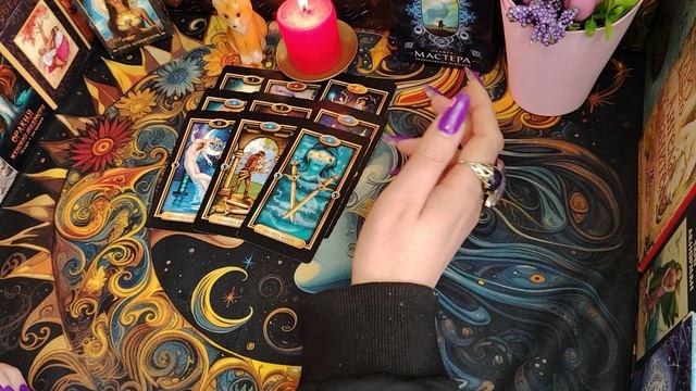 Что делать,как быть?🔮