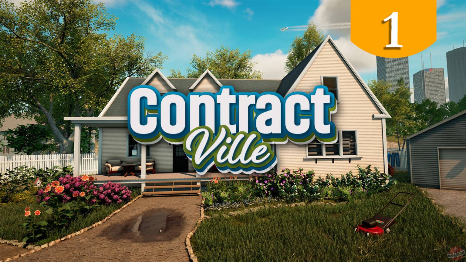Погружение в профессию ➤ ContractVille ➤ Прохождение #1