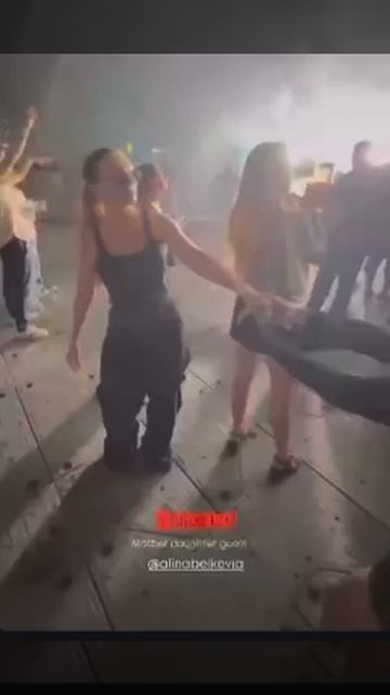 Седокова Анна