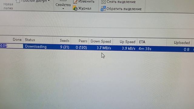 Какой wi-fi быстрее