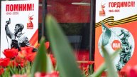 На 28 фестивальных площадках открыты павильоны "Москва помогает"