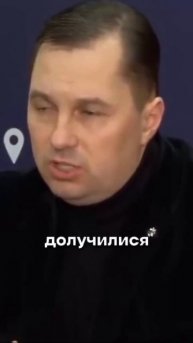 Когда русский язык "отменили", а украинский до конца не придумали 😆 !!!