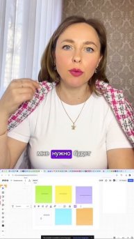Разбор моих потенциалов для маркетинга#челендж400видео 42 из 400