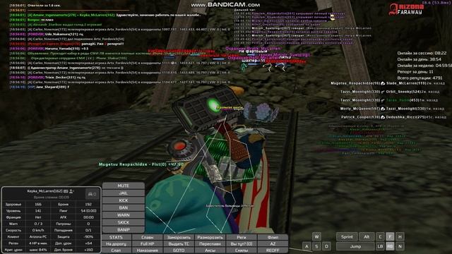 gta_sa 2025-05-02 18-54-53-963