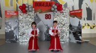 «Катюша»