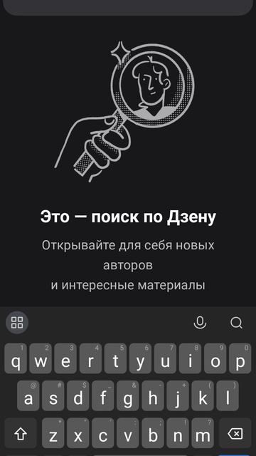 печальное видео