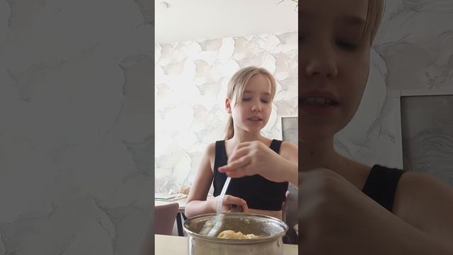 готовим