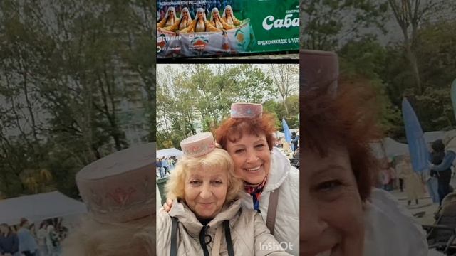 video5240094958521710764 Сабантуй в Сочи 2025 год