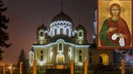 Акафист святой равноапостольной Марии Магдалине.