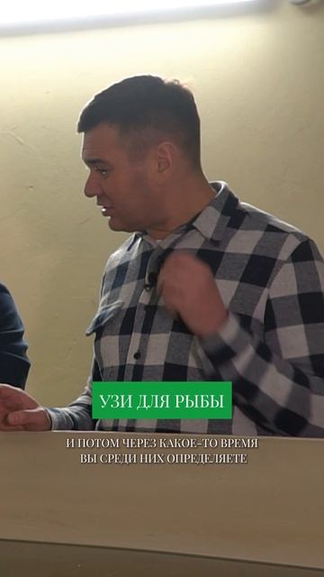 Определить ПОЛ рыбы НА ГЛАЗ - РЕАЛЬНО? #фермерство #рыба