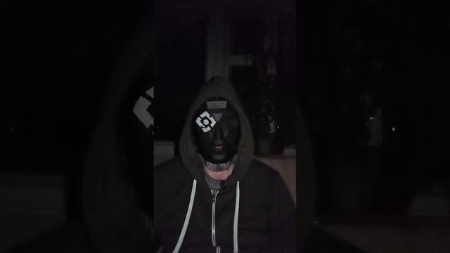 ЭС