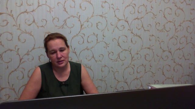 эпизод беседы с мамой после логопедического онлайн занятия с ребёнком 7,5 лет