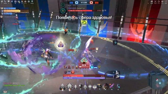 SKYFORGE - малые битвы сч