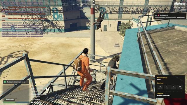 Grand Theft Auto V Legacy - 2025-04-26 16-15-37
