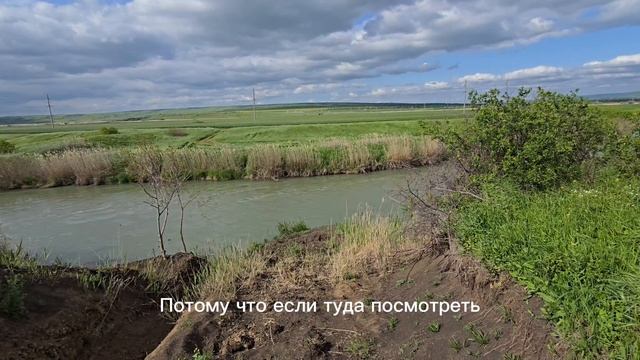 Сенгилей участок.mp4
