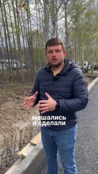 Коммерческие участки #благоустройствоучастка #тюмень