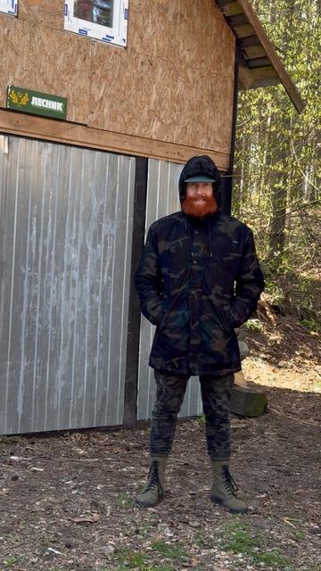 Рай лесника