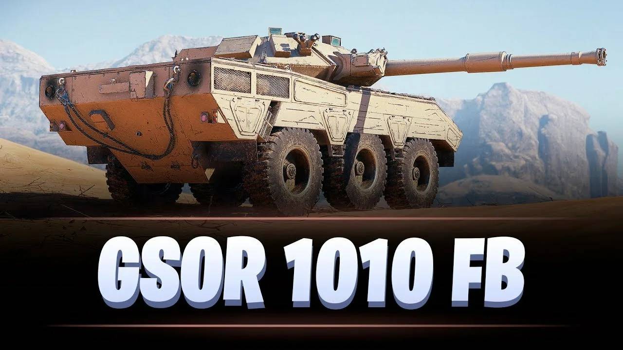 GSOR 1010 FB и не много света ЛТТБ