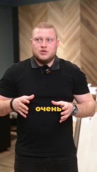 Кварц-винил не стоит своих денег #кварцвинил #напольны