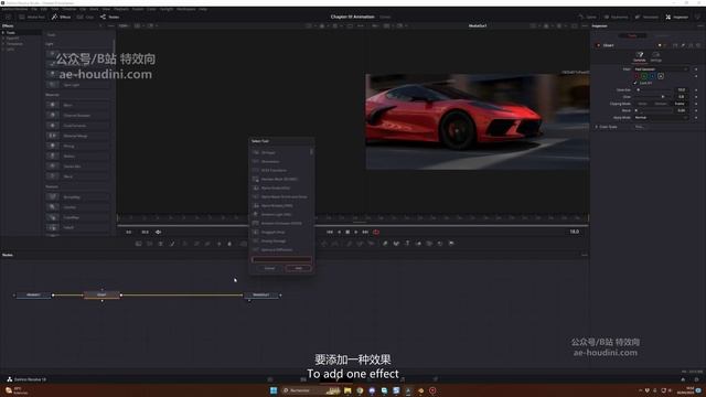 C-18- Chapter III S1 Post-production