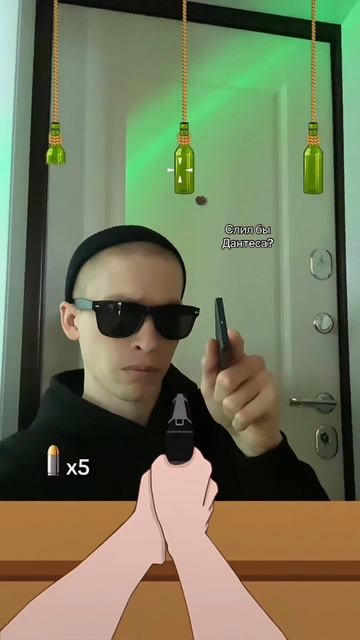 Я как бэтмен, только видимо меня бутылка без родителей  оставила 😎 SaityLow
