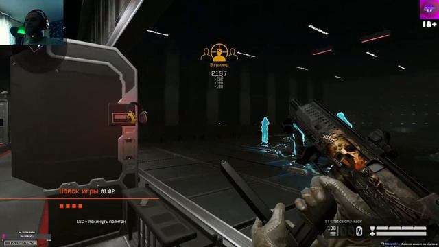 Чистоган в Деле 👉Warface👈