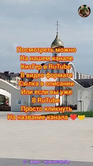 Много красивых мест в Анапе.