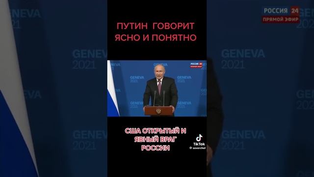 ТРАМП НЕ ОТМЕНИЛ ЗАКОНЫ США О ВРАЖДЕБНОЙ ПОЛИТИ США В ОТНОШЕНИИ РОССИИ!!!