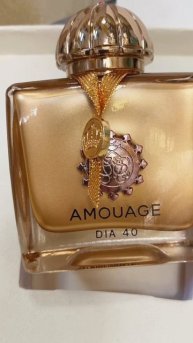 Amouage Dia 40 Woman