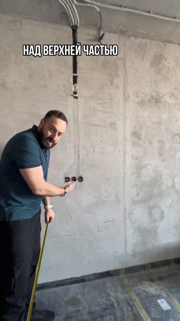 Важные размеры для вашей квартиры