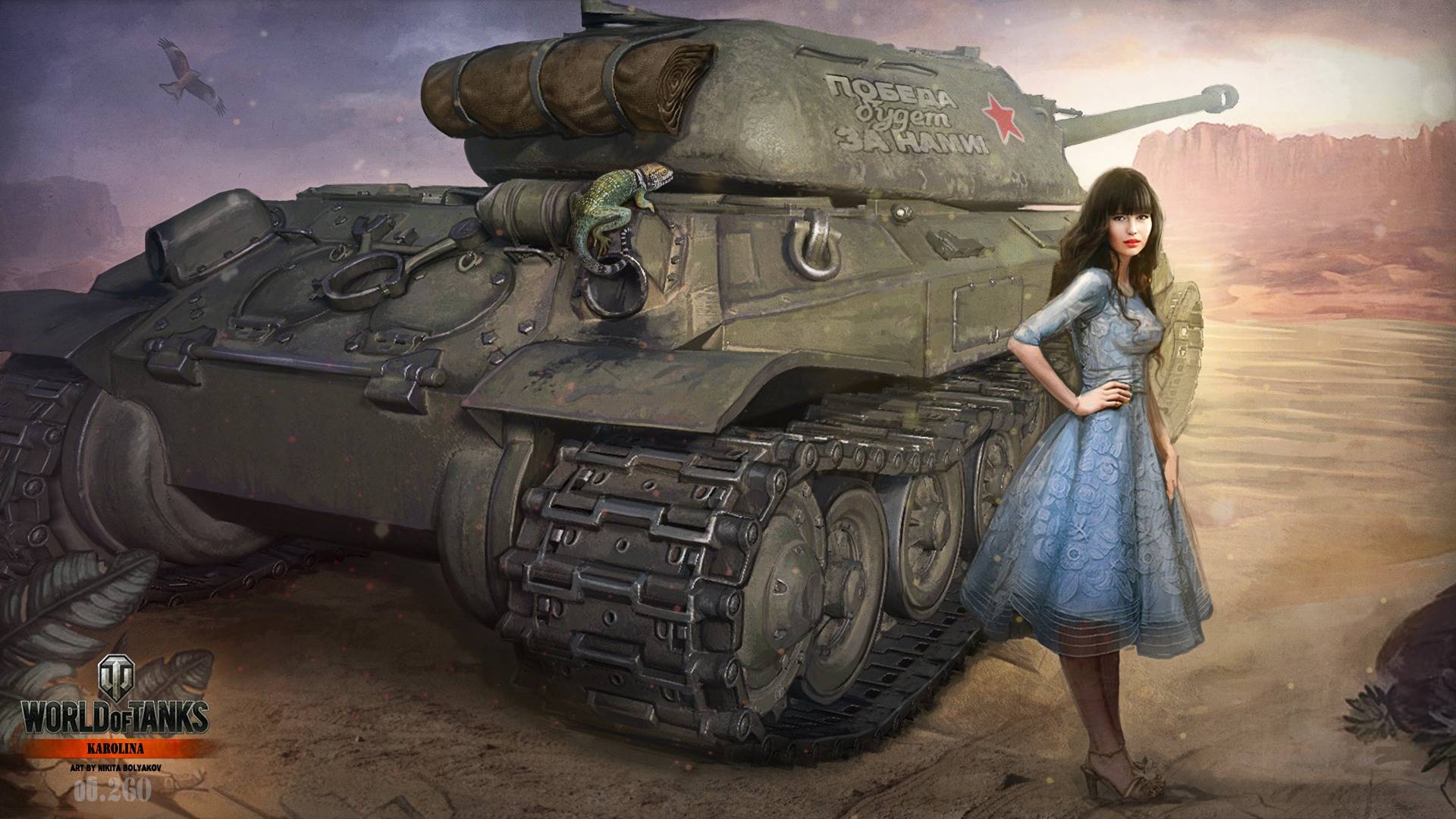 🎮 Мир ОФ Танков Блиц World Of Tanks Blitz 🎮 #11