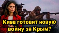 Почему США держат Россию на прицеле? Разоблачаем планы Запада!