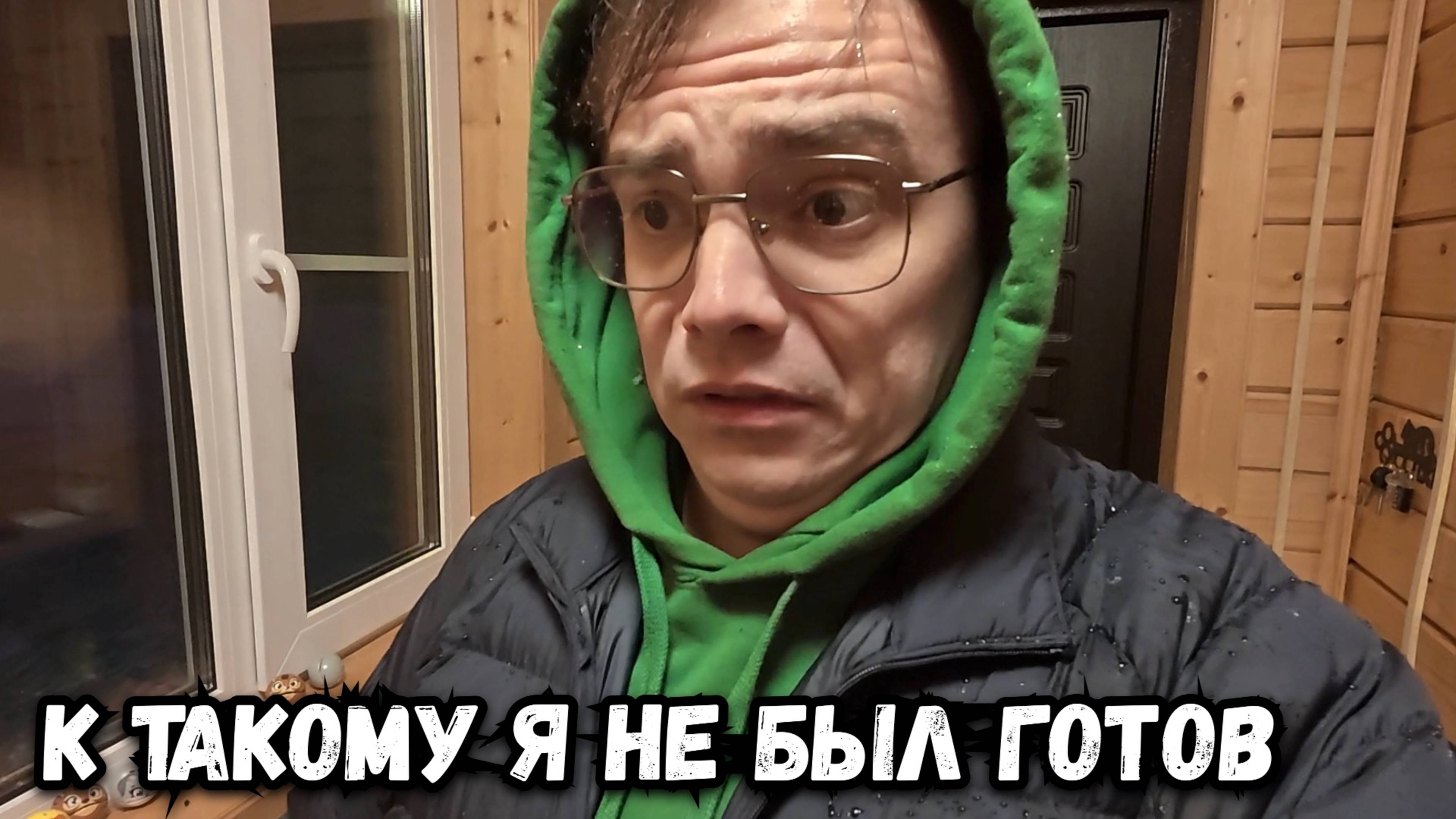 К ТАКОМУ Я НЕ БЫЛ ГОТОВ НА ДАЧЕ. ЧЕМ ПОРАДУЕТ МАЙ, ДАЧНЫЙ ВЛОГ?