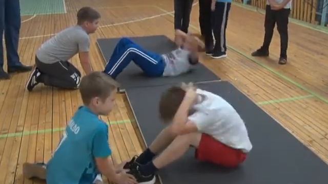 Всероссийский физкультурно-спортивный комплекс "Готов к труду и обороне"