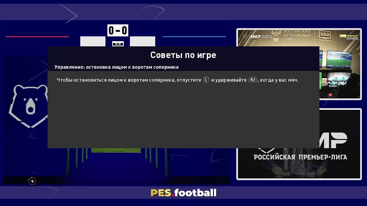 #ФК ТОРПЕДО В РПЛ!