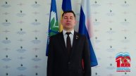 МИР! ТРУД! МАЙ!