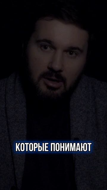 Человеку нужно обязательно ДОБИВАТЬСЯ и ПОКОРЯТЬ