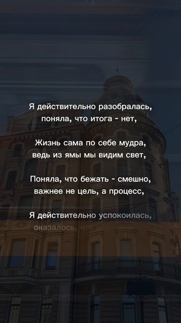 Всё уже есть