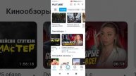 если подпишешься то дам 100.000₽