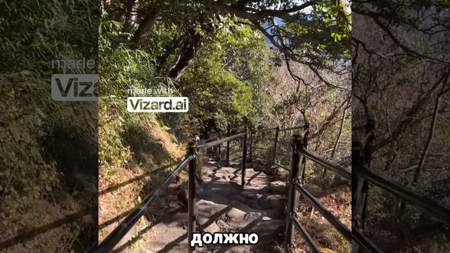 Посещение храма Нихонзи в Японии!