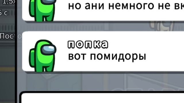 [ДАЧНИК],[Дачник] САМЫЕ ТУПЫЕ ЧИТЕРЫ В АМОНГ АС ЛУЧШЕЕ