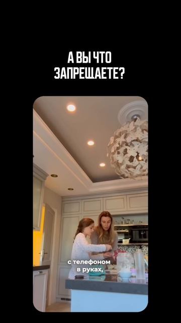 Мамсоет, что думаете ?🧐