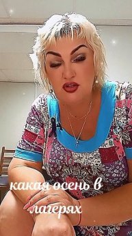 2024-09-06-131607518