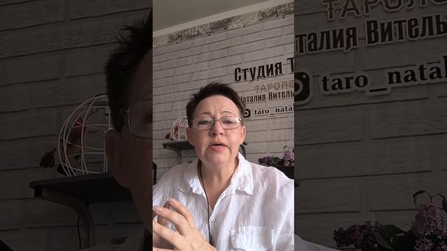 Программа обучения