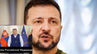 Украинский фронт - Фицо развеял слухи. Взяли Западное. Вошли в Котляровку 04.05.25|| Саня во Флориде