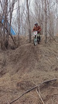 СПРЫЖКА!